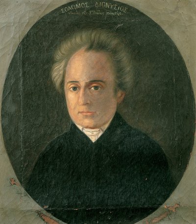 Dionysios Solomos by Unbekannt Unbekannt